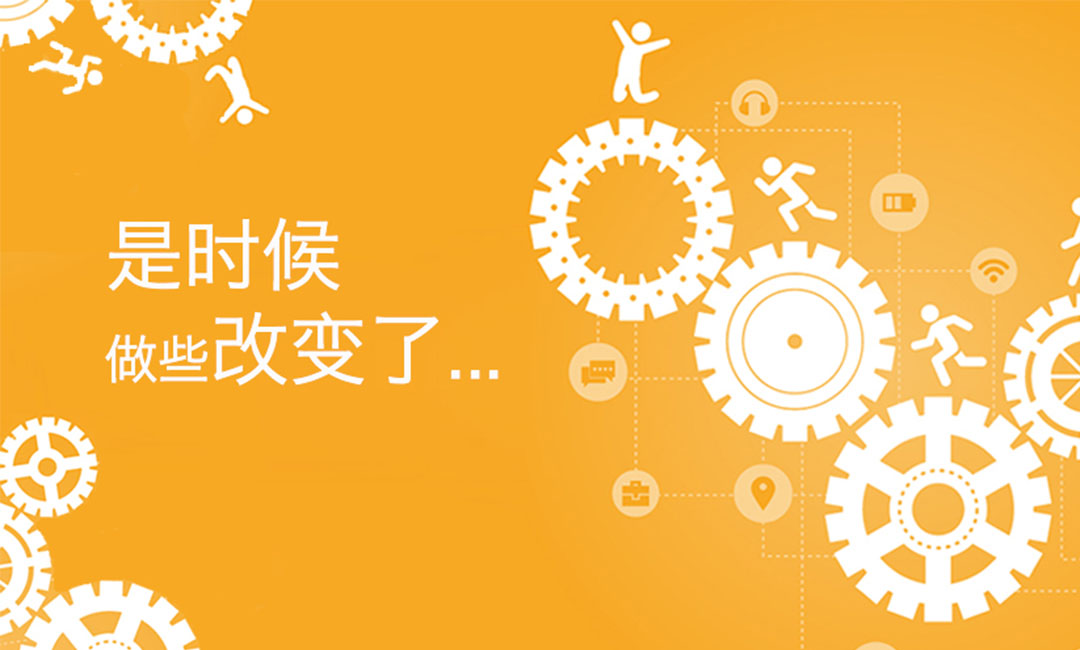 莱芜微奇迹三级分销系统案例